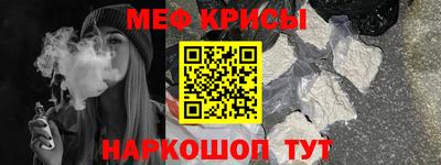 прущая мука Среднеуральск