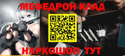 прущая мука Среднеуральск