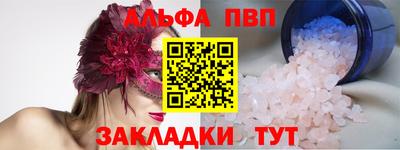прущая мука Среднеуральск