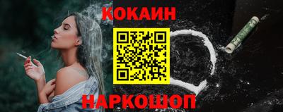 метадон Старая Купавна