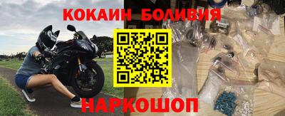 метадон Старая Купавна