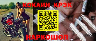 метадон Старая Купавна