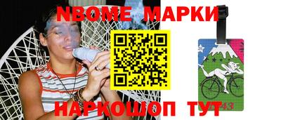 прущая мука Среднеуральск