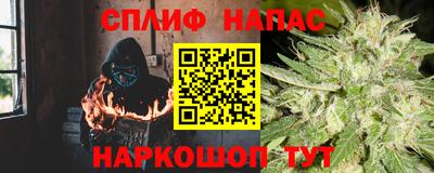 метадон Старая Купавна