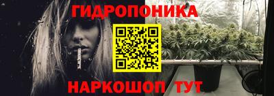 метадон Старая Купавна