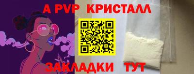 прущая мука Среднеуральск