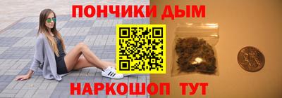 метадон Старая Купавна