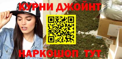 прущая мука Среднеуральск