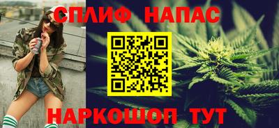 прущая мука Среднеуральск