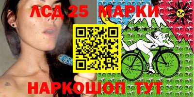 прущая мука Среднеуральск
