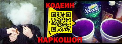 прущая мука Среднеуральск