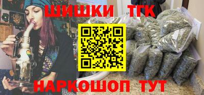 метадон Старая Купавна