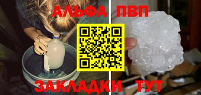 прущая мука Среднеуральск