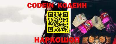 прущая мука Среднеуральск