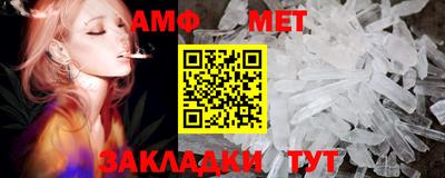 прущая мука Среднеуральск