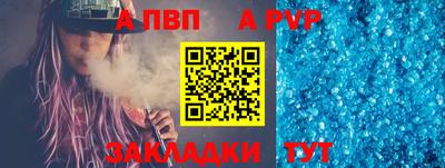 прущая мука Среднеуральск