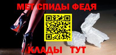 метадон Старая Купавна