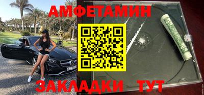 прущая мука Среднеуральск