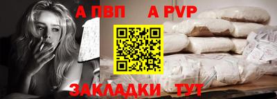 метадон Старая Купавна