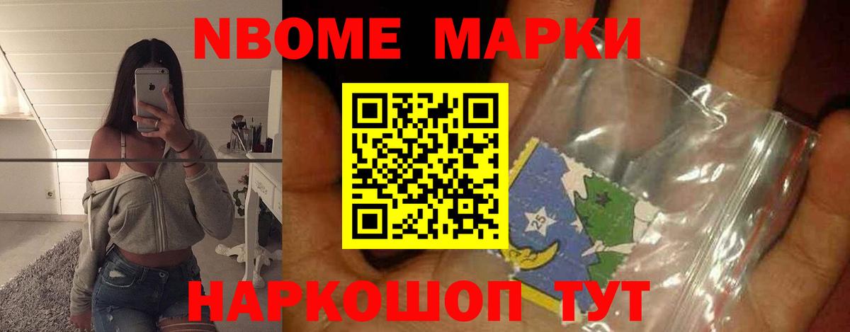 Лсд 25 экстази ecstasy Нефтекамск